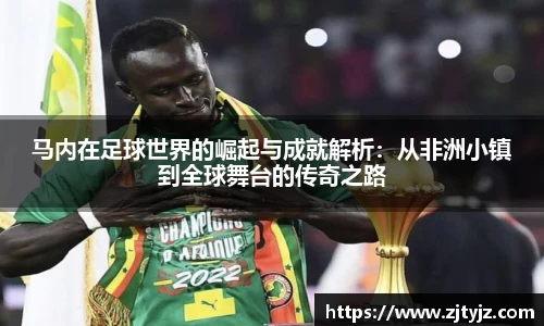 333体育官网app下载